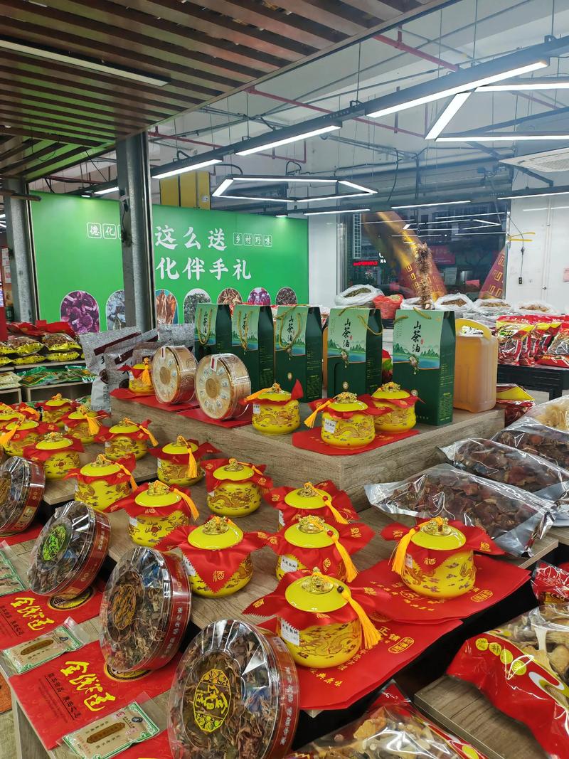 強強聯(lián)合，助力鄉(xiāng)村振興 福建老鄭順達干貨與萬嘉匯購農副產品展示中心正式上貨完畢
