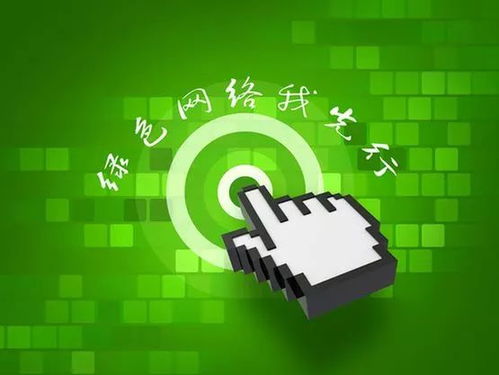 踐行網(wǎng)絡(luò)文明 計算機軟硬件技術(shù)開發(fā)者的責(zé)任與路徑