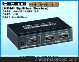 深圳市開拓者電子技術銷售部 專業供應1*2分屏器（分配器），連接高效，視野加倍