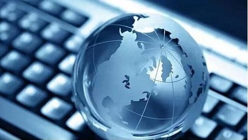 速戳！洞悉未來 企業數字化轉型的七大核心特征