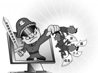 網絡安全股迎炒作機會，行業景氣度與市場情緒雙重驅動